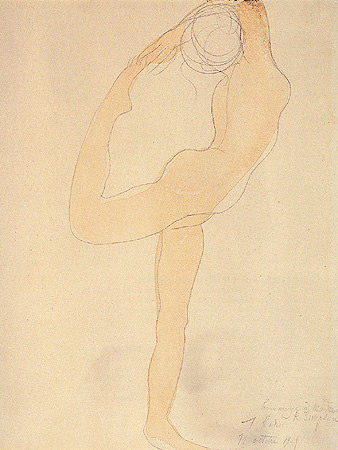 Auguste Rodin Paintings on Auguste Rodin   Dancing Figure