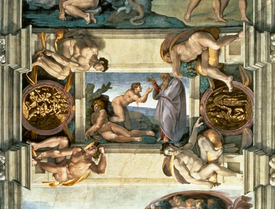 Sistine Chapel Ceiling: