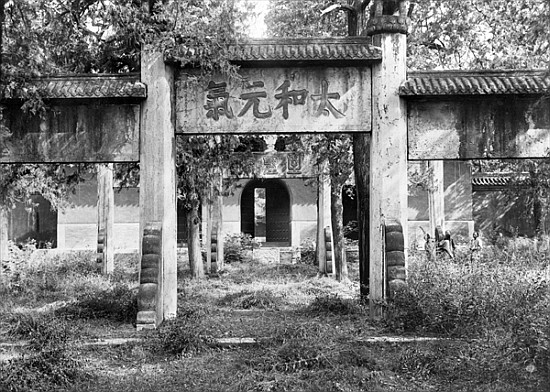 Temple of Confucius (551-479 BC) at Qufu, China from French Photographer