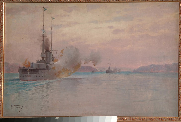 The Russian naval bombardment of the Bosphorus from Hansen