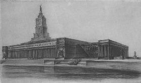 Project to the architectural contest for the Palace of the Soviets