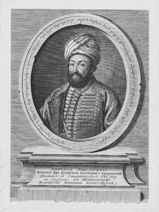 Teimuraz II (1700-1762), King of Kakheti from Alexej Petrowitsch Antropow