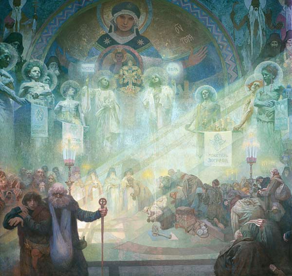 The Slavonic epic poem: In the cloister on the mountain Athos. from Alphonse Mucha