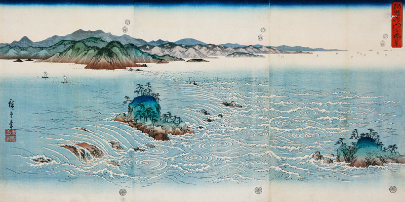 A View Of The Whirlpools At Naruto In Awa Province from Ando oder Utagawa Hiroshige
