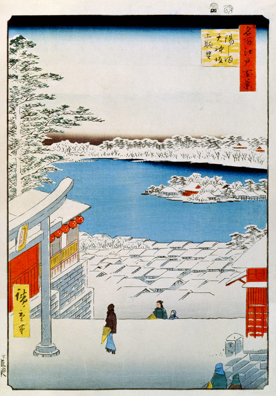 View from the Top of the Slope at the Tenjin Shrine at Yushima (One Hundred Famous Views of Edo) from Ando oder Utagawa Hiroshige