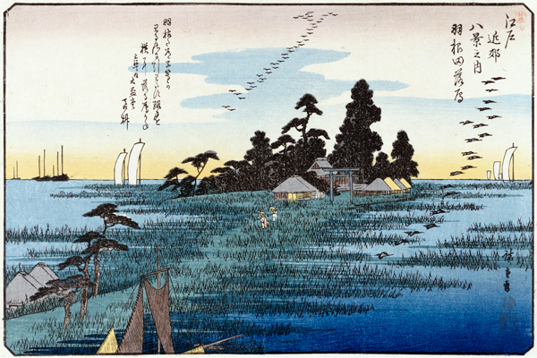 Descending Geese At Haneda from Ando oder Utagawa Hiroshige