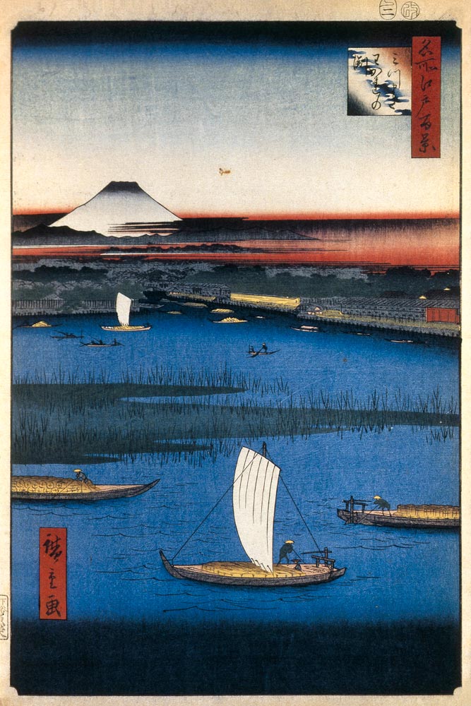 Mitsumata Wakarenofuchi (One Hundred Famous Views of Edo) from Ando oder Utagawa Hiroshige