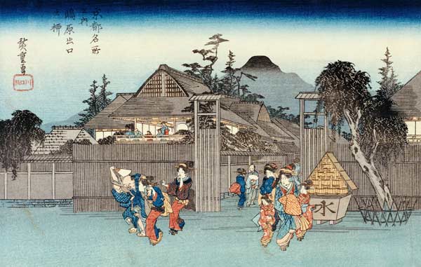 Willow At The Exit Of Shimabara from Ando oder Utagawa Hiroshige