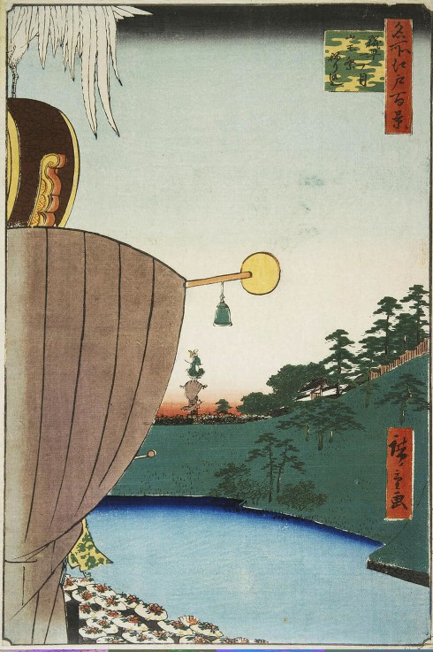 The Entrance of the Sanno Festival Procession to Kojimachi (One Hundred Famous Views of Edo) from Ando oder Utagawa Hiroshige