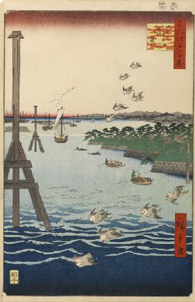 View of the Shiba Coast (One Hundred Famous Views of Edo)