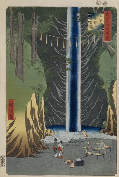 Fudo Falls in Oji (One Hundred Famous Views of Edo) from Ando oder Utagawa Hiroshige