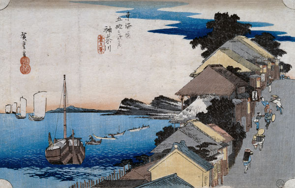 Kanagawa: View of the Ridge, from the series ''53 Stations of the Tokaido'', 1834-35 from Ando oder Utagawa Hiroshige