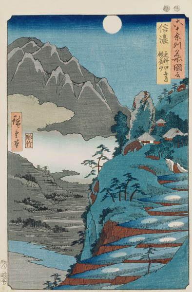 Reflected Moon, Sarashima (woodblock print)