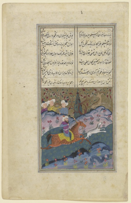 Hunting scene from Anonym