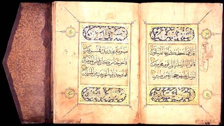 Double page of the Quran (Koran) Juz XXVII in naskhi script showing illuminated 'sura' headings, Tur from Anonymous painter