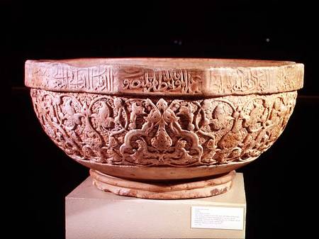 Marble Fountain Basin, with inscription giving name and lineage of local ruler, al Malik al Mansur M from Anonymous painter