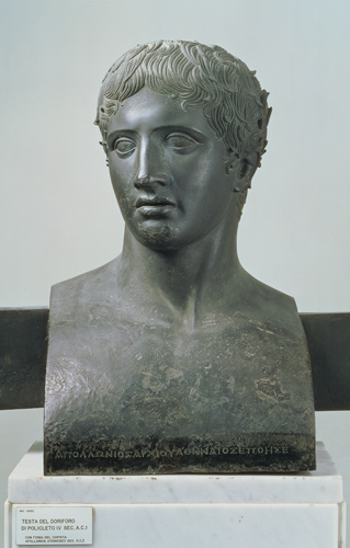 Portrait bust of Demetrius I Poliorcetes, King of Macedonia (c.337-283 BC) from Apollonios of Athens