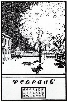Februar 1907. Calendar of the Russian Revolution