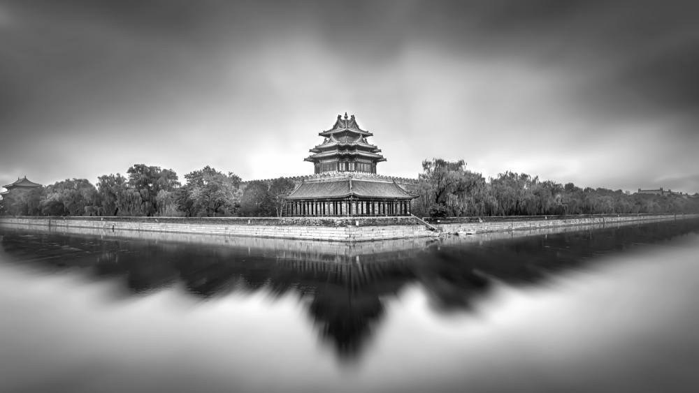 Watch Tower ( Forbidden City) from Catherine W.