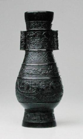 'Hu' vase, decorated with diaper design and tubular handles