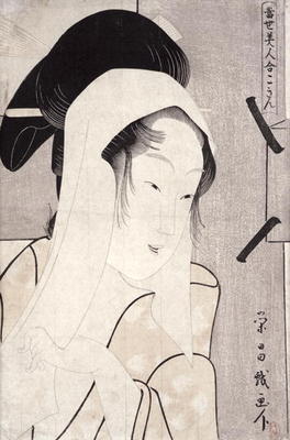 A bust portrait of Kokin, from the series 'Tosei bijin awase' (Gallery of Contemporary Beauties) 179 from Chokosai Eisho