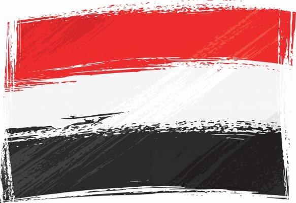 Grunge Yemen flag from Dawid Krupa