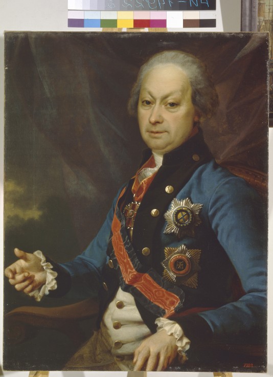 Portrait of Alexey Melgunov (1722-1788) from Dimitrij Grigorjewitsch Lewizkij