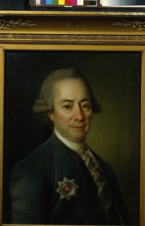 Portrait of Pyotr Vasilyevich Bakunin (1725–1786) from Dimitrij Grigorjewitsch Lewizkij