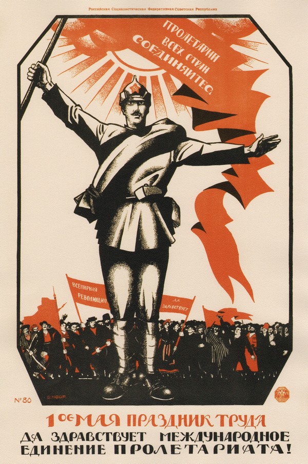 Erster Mai - Feiertag der Arbeit. Gegrüßt sei die internationale Einheit des Proletariats! from Dmitri Stahievic Moor