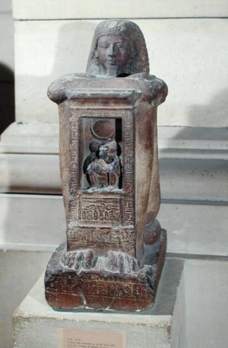 Naophorous statue of the scribe, Kha, with the god Thoth in the naos, New Kingdom from Egyptian