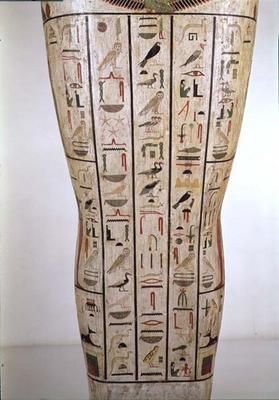 Middle section of the sarcophagus of Psamtik (664-610 BC) Later Period (painted wood)