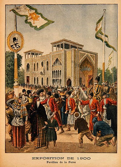 The Persian Pavilion at the Universal Exhibition of 1900, Paris, illustration from ''Le Petit Journa from French School