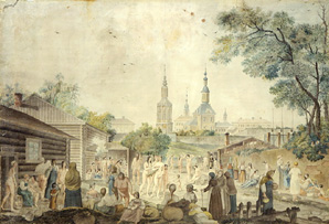 Eine Badeanstalt in Moskau. from Gérard de la Barthe
