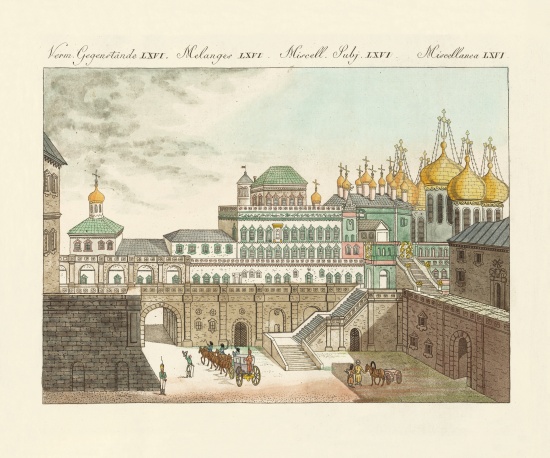 The old palast of the czars in Moscow from German School, (19th century)
