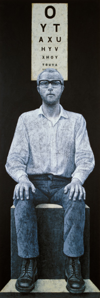 Blind Spot, 1978 (acrylic on canvas)  from Graham  Dean