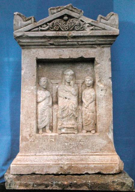 Funerary Sculpture from Greek