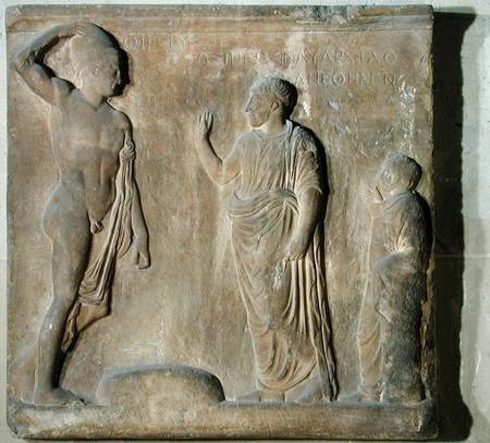 Relief plaque depicting a ceremony of invocation to Theseus from Greek School