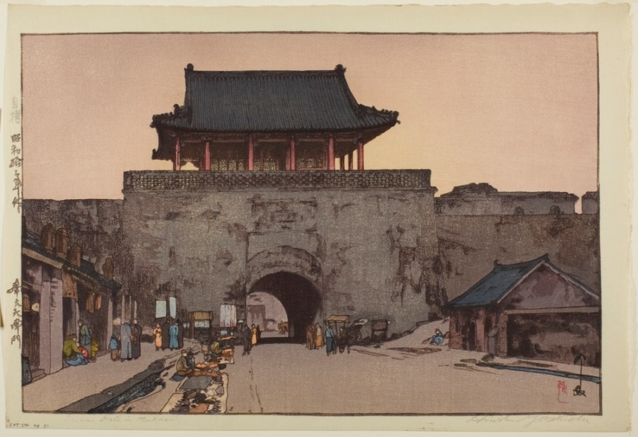 Dainan Gate in Mukden from Yoshida Hiroshi