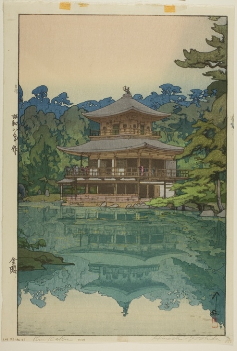 The Golden Pavilion (Kinkaku) from Yoshida Hiroshi