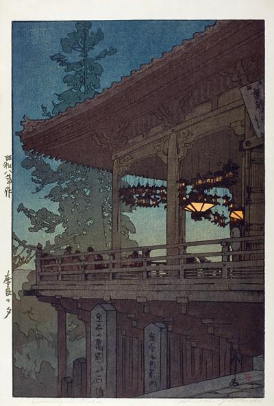 Evening in Nara, from the series "Kansai District"