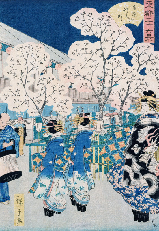 Cherry Blossoms at Asakura (woodblock) from Hiroshige II