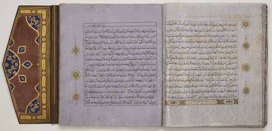 Page from a Quran from Islamic School