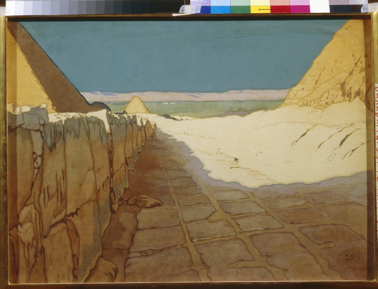 Egyptian Landscape from Ivan Jakovlevich Bilibin