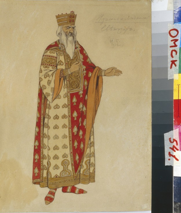 Costume design for the opera Ruslan and Lyudmila by M. Glinka from Ivan Jakovlevich Bilibin