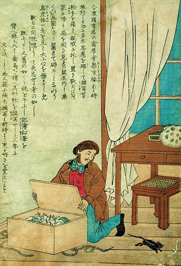 JJ Audubon (1785-1851) on a trip to Japan disovers a rat, c.1840 from Japanese School