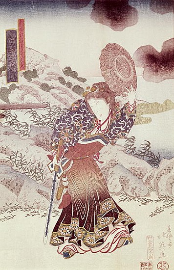 Unidentified actor as Kosanro Ichojosei by Shunko Hokuei (d.1837), pub. c.1830 from Japanese School