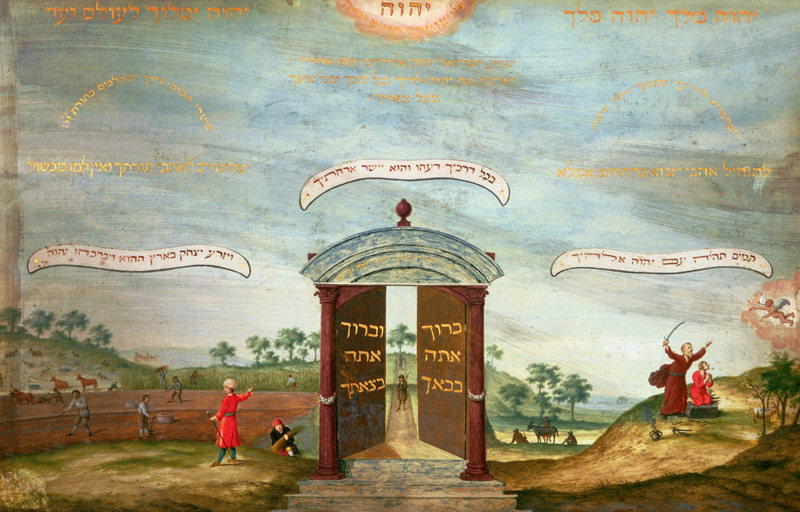 The Sacrifice of Isaac from Jewish School
