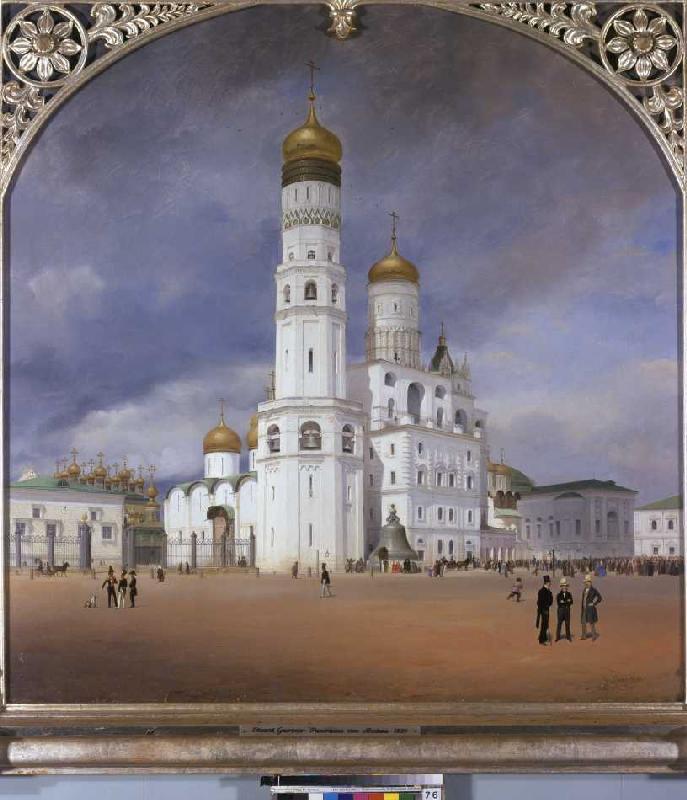 The panorama Kremlin middle panel of the triptych from Johann Philipp Eduard Gaertner