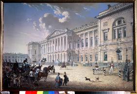 The Old Michael Palace in Saint Petersburg