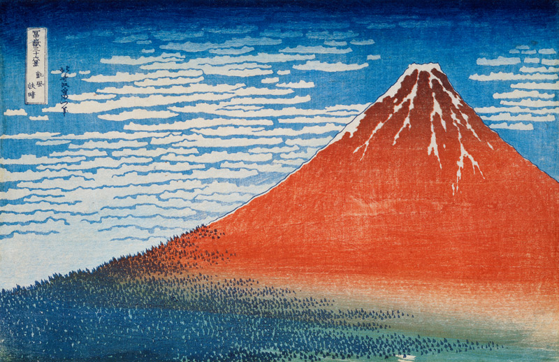 Fine Wind, Clear Morning from Katsushika Hokusai